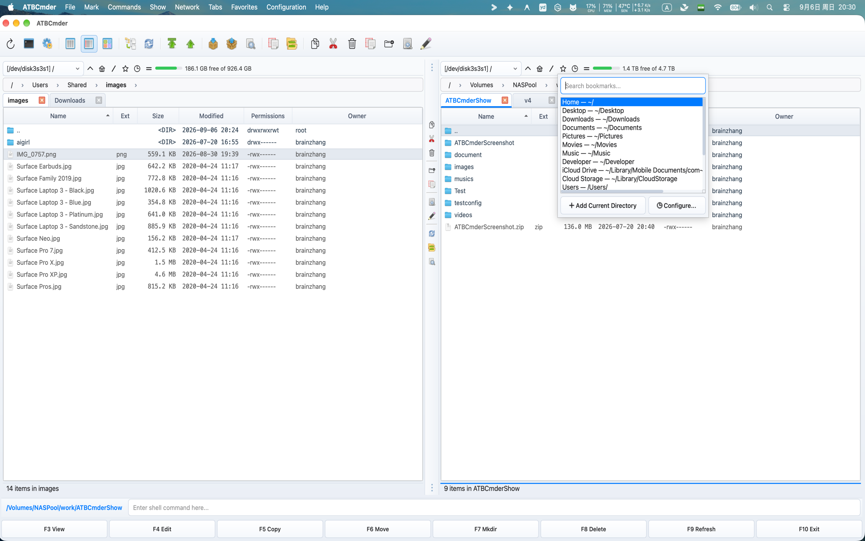 Directory Hotlist