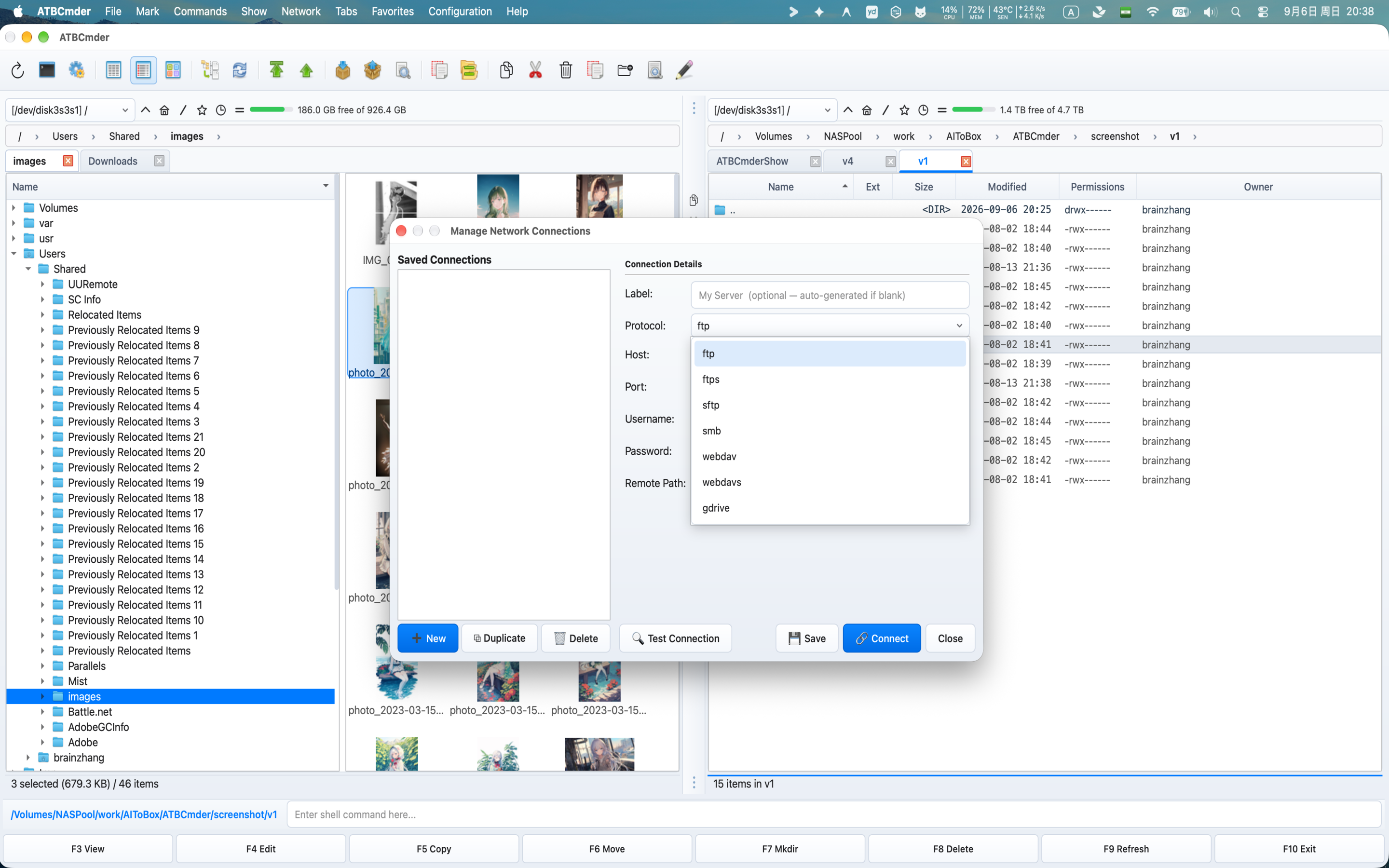 Network VFS